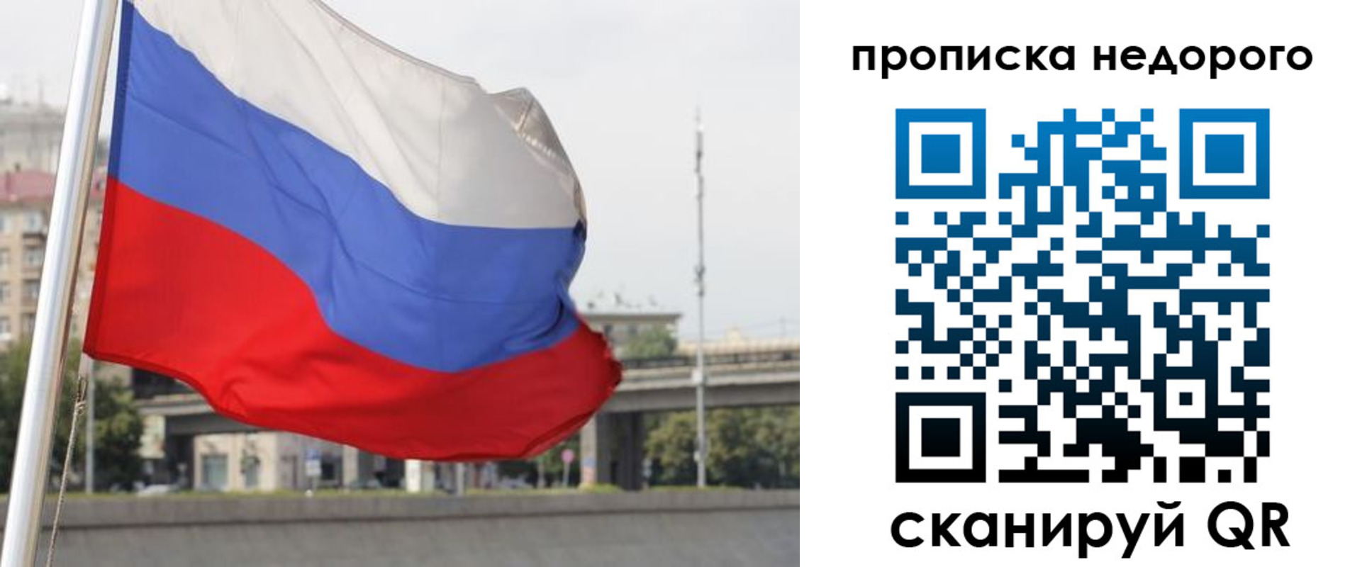 форма 3 в Волгореченске